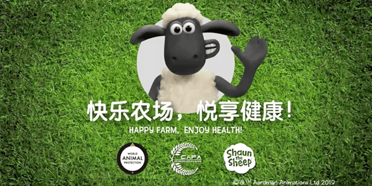 Shaun the Sheep